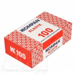 Gilzy Kompan 100