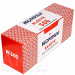 Gilzy Kompan 550